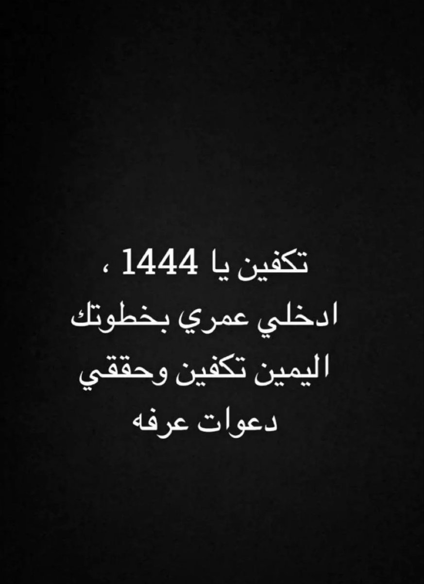 آوان (@brooood7) on Twitter photo 