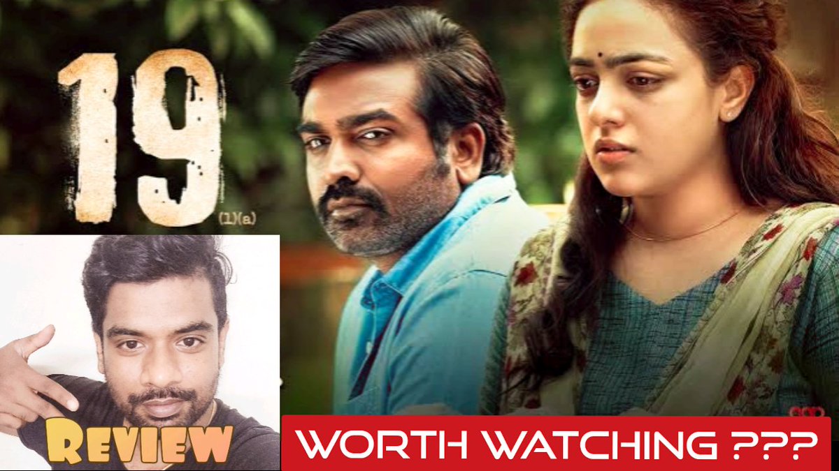 the_fencer_show's tweet photo. 19(1)(a) Movie Review in Tamil by The Fencer Show | Worth Watching ??
Link
https://t.co/r5Gp29KrgB
#191AReview
#191AMovieReview
#191AOnHotstar
#191A
@VijaySethuOffl @MenenNithya @Indrajith_S https://t.co/kHTKhUBrxX
