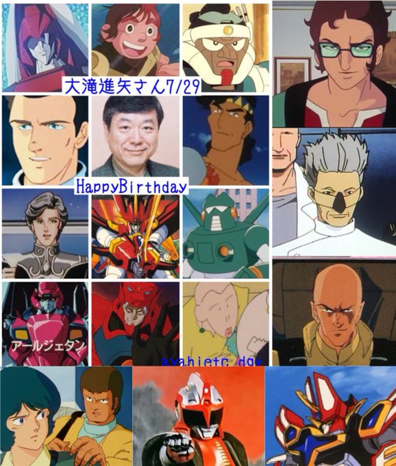 画像まとめ 星刻の竜騎士 ドラグナー 14ページ目 アニメレーダー