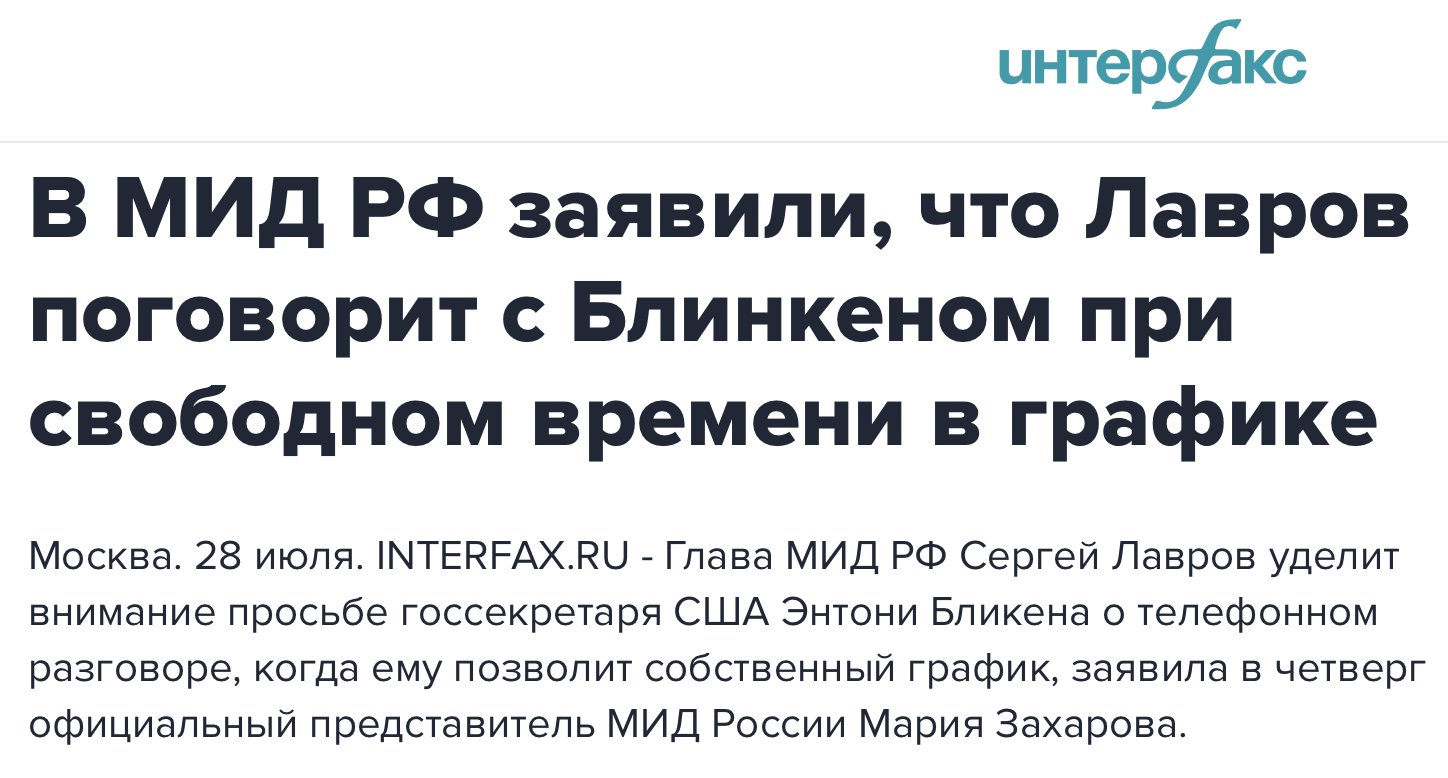 Андрей Мальгин on Twitter: "https://t.co/P6k9htOfbO" / Twitter