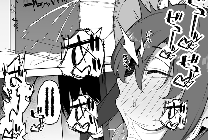 【進捗】今月はこんな感じの人妻を予定しておりんす 