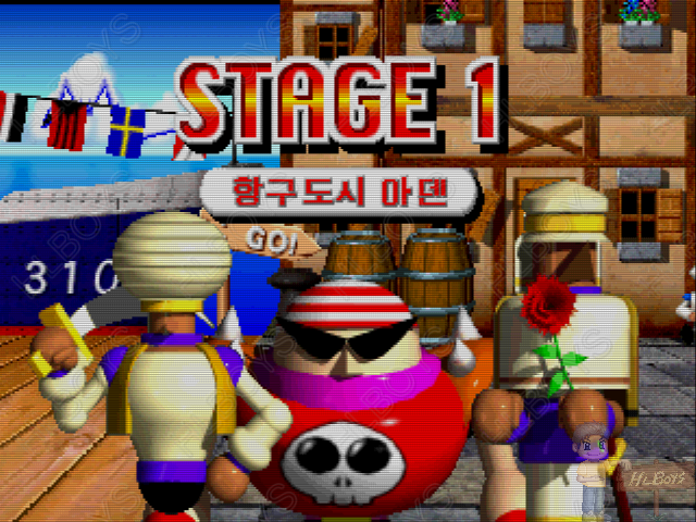 fixUrass's tweet photo. Venga! Por no poner el Mario 3, Zelda 1, F-Zero X y Doom.
Nombra 4 juegos favoritos y nómina a más gente:
#Wizards&Warrios (NES).
#NeoTurfMaster (SNK - Arcade).
#Puzzle&Action:TreasureHunt (SEGA - Arcade).
#MysticTowers (PC - DOS).
@sr_machete_
@yeyiman
@orozcuin https://t.co/D4kGUmIkrq