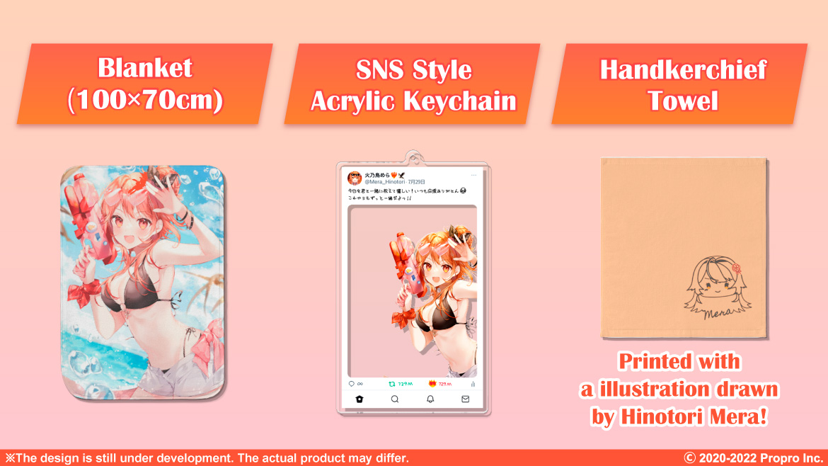 GeekJack_Store's tweet photo. #火乃鳥めら Birthday Celebration Voice &amp; Merch are available at Geek Jack🔥 We have Celebration Voice Set, Blanket, SNS Style Acrylic Keychain and Handkerchief Towel. The Complete Set comes with a bonus Acrylic Keychain, link from below.
https://t.co/YCp0jypSVJ
#proproproduction https://t.co/fSgSLDpjOW