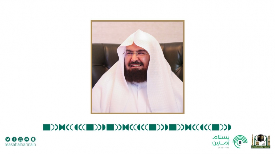 الرئيس العام يصدر قرارًا بتكليف عدد من الوكلاء والوكلاء المساعدين بوكالة الرئاسة لشؤون المسجد النبوي

 gph.gov.sa/index.php/ar/c…

#بسلام_آمنين 
#رئاسة_شؤون_الحرمين