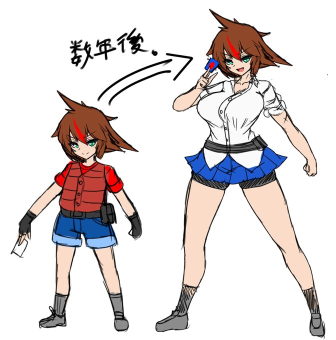 カードゲームの主人公 