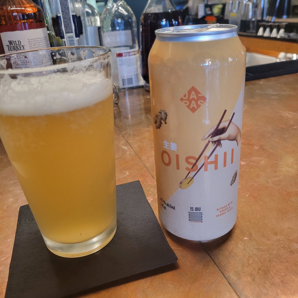 Is enjoying a Japanese wheat beer Before I go on stage at the Levitt theater in Ogunquit