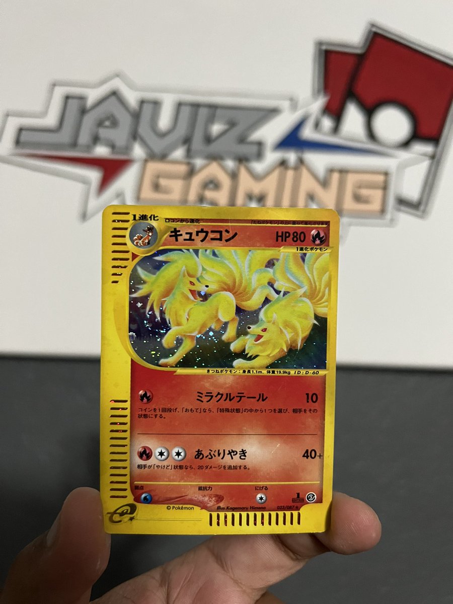 JavizGaming's tweet photo. 🔥 giveaway 🔥

just 🔁 

winner announced on 8/5! 🍀 https://t.co/10LBGEDtHL
