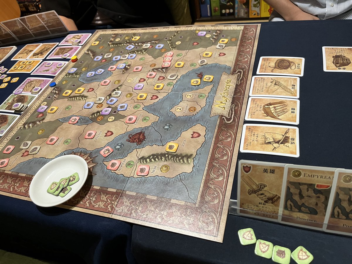 和訳付き】数エーカーの雪 新品未使用 ボードゲーム nddb.gov.np