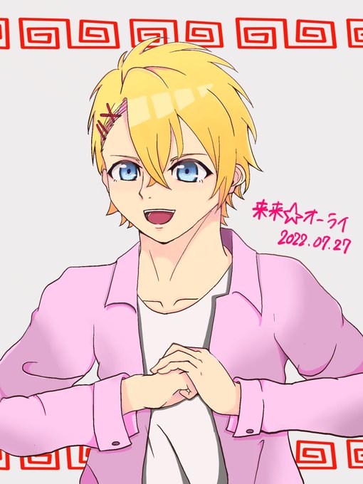 来栖翔のtwitterイラスト検索結果 来栖翔のtwitterイラスト検索結果