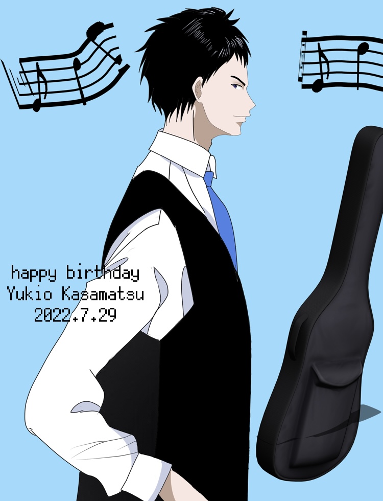 ゆにっち 笠松幸男生誕祭22 笠松幸男誕生祭22 黒子のバスケ 黒バス イラスト 笠松先輩お誕生日おめでとうございます T Co Qdndbpauxq Twitter