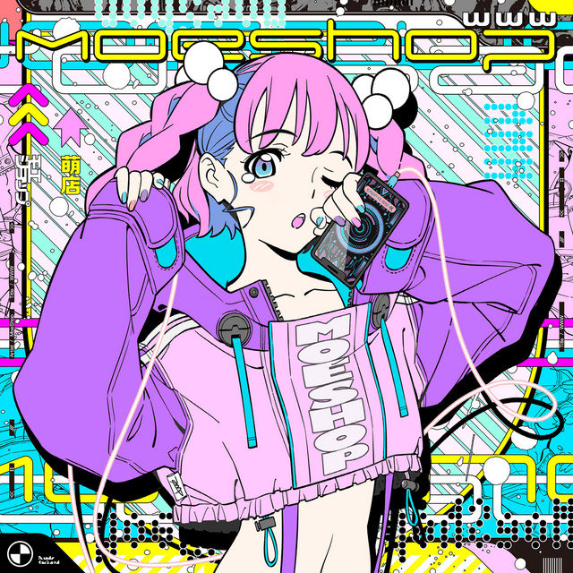 cuebanchi's tweet photo. WWW by Moe Shop, エドガー・サリヴァン
 #nowplaying #bpm135
https://t.co/NszpQThGt9 https://t.co/m44DAagx11