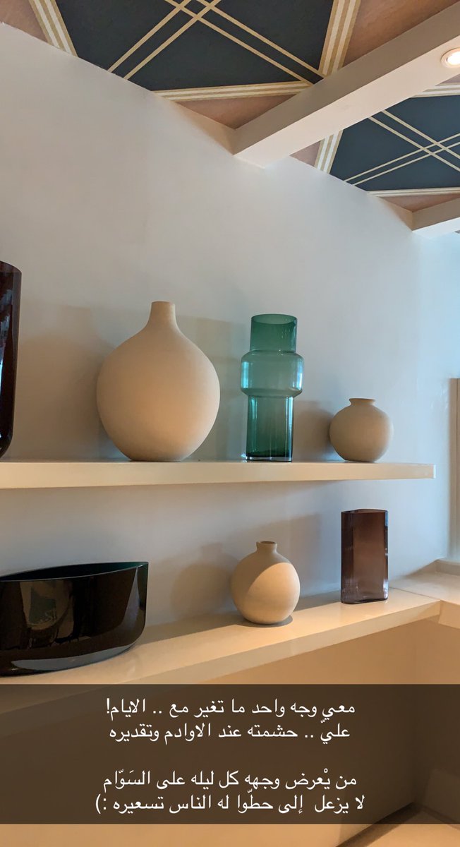 عيسئ بن محمد الكعبي (@_imk02) on Twitter photo 