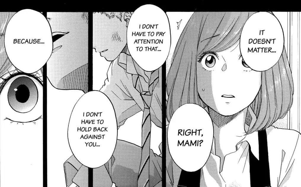 #青のフラッグ #AonoFlag