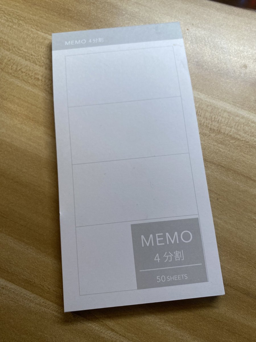 PuccaNoodles's tweet image. fellow storyboard and comic bitches: daiso has these 4 panel thumbnail pads 🏃‍♀️💨