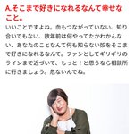 【ロバート秋山】模倣的でありながら模倣では存在しない人物のコントが面白すぎる