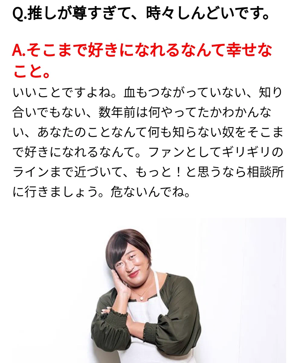 【ロバート秋山】模倣的でありながら模倣では存在しない人物のコントが面白すぎる