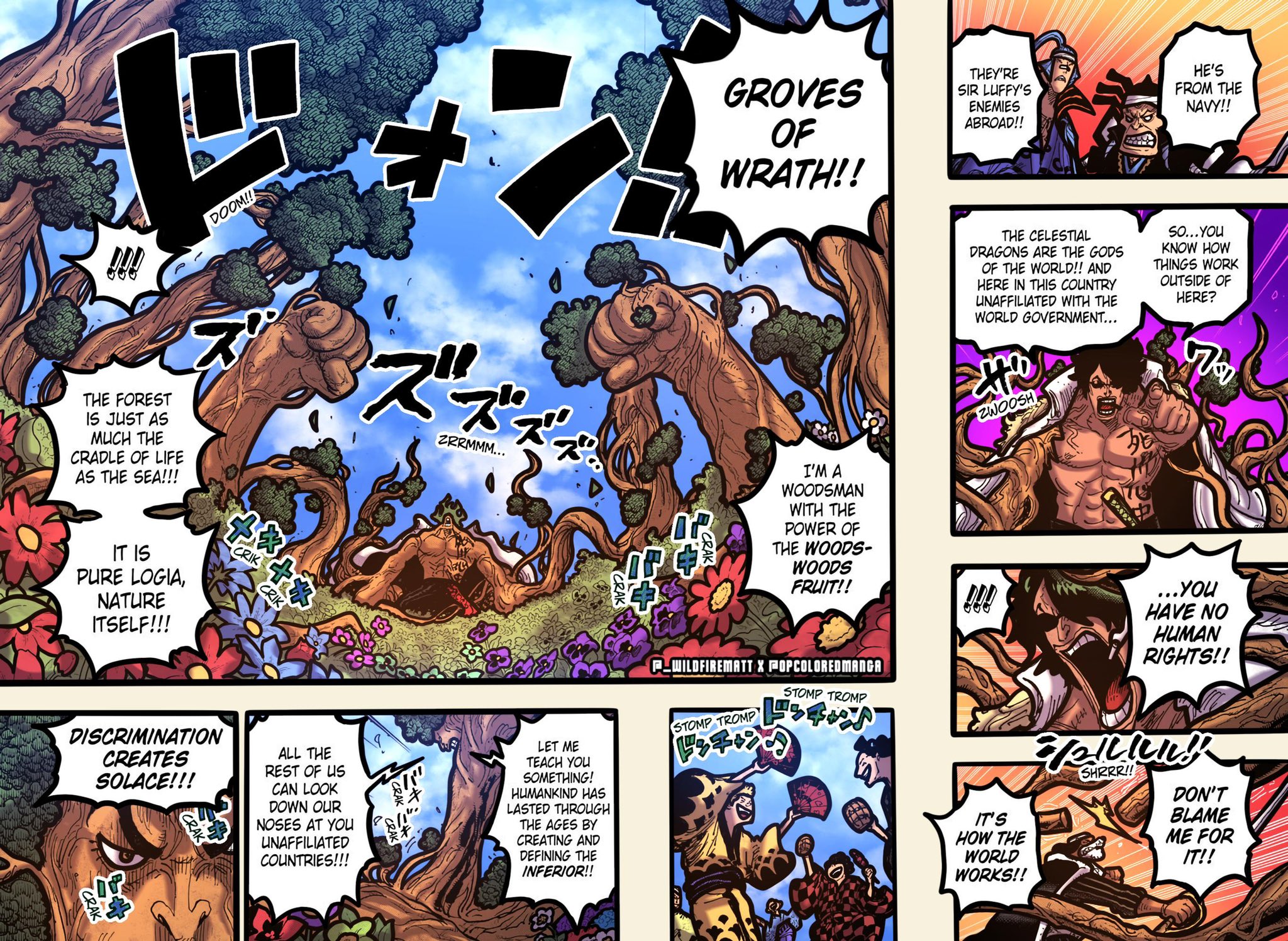 One Piece Colored Manga One Piece Chapter 1054 Fully Colored English T Co Hcemj0cbt0 Arabic T Co Dgd8rqs26y Onepiece Onepiece1054 Onepiecemanga T Co Huxrfhxyfb Twitter
