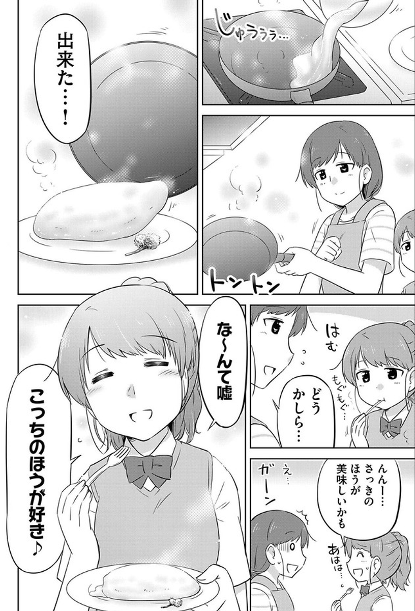 (7/8) 