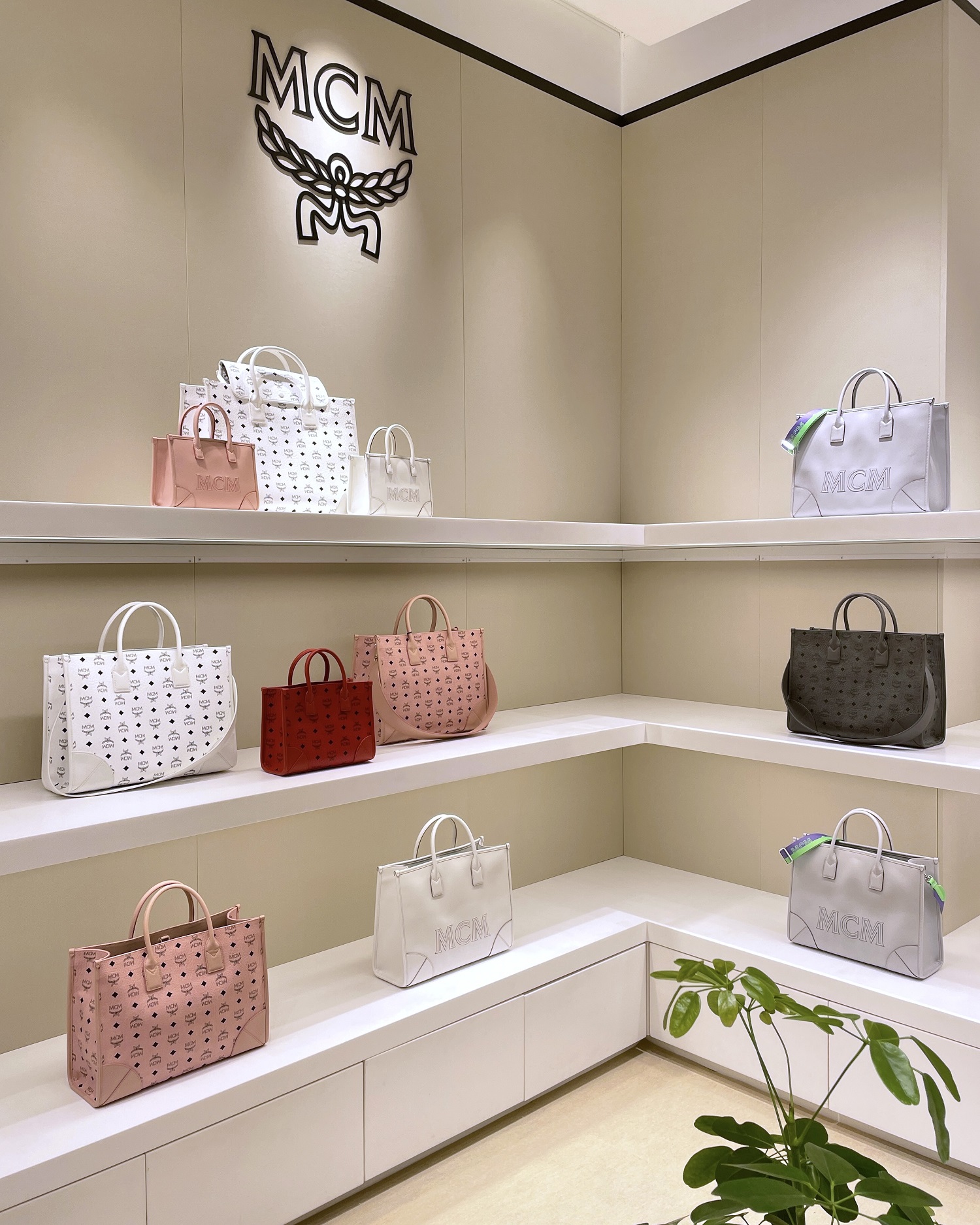 Mcm bag top near me