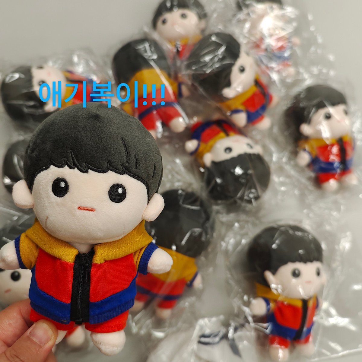 Bgslovelyfan's tweet photo. 애기복이!!!🧸⛄️🌪
드디어 중국에 도착했네요!!!
애기복이~! 🍼 @pocketboyf https://t.co/Nn2q6aUHxt