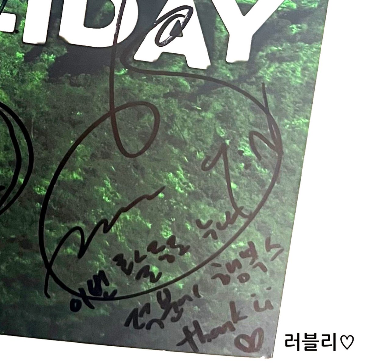 이번 활동 팬싸 일주일동안 7번을 봤는데도 아쉽고 슬퍼🥺 오랜만에 봐도 여전히 반갑고 따뜻하게 대해줘서 고마워요🫶🏻 위너 진짜 너무 좋다☺️ 내가 소나무같은존재라면서 팬싸100번채우자는 미노,말 잘못해도 성격아니까 다 이해한다는 후니,러블리하게 행복하라는 유니 
위너 너무 사랑해💙💙💙💙