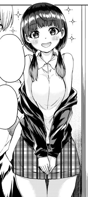 主役よりモブのほうが映えてる漫画 