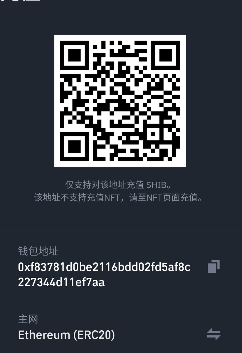 GeMingDang007's tweet photo. @ShibInform 0xf83781d0be2116bdd02fd5af8c227344d11ef7aa https://t.co/pR7bt8eftW