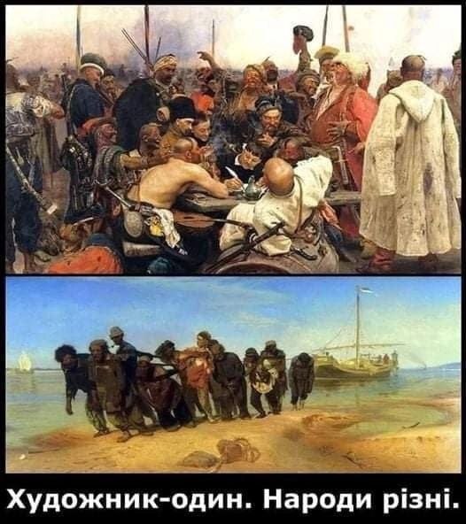 КРОПом до Європи on Twitter: "Етюди до картини "Запорожці" Ілля Рєпін ...