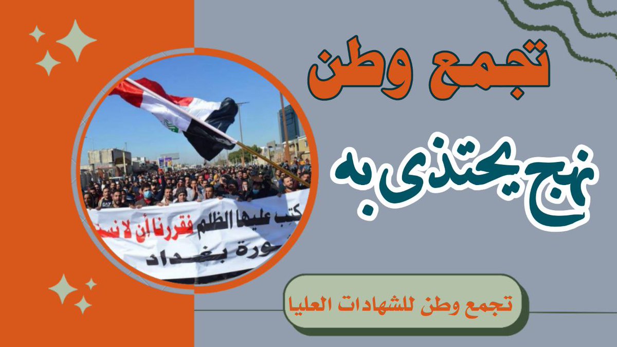 سميرة السلطاني (@hhykqx3dvalpdgb) on Twitter photo 