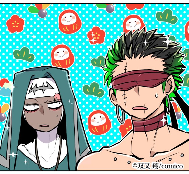 双又翔@10/19関西ティアA-41&42 on X