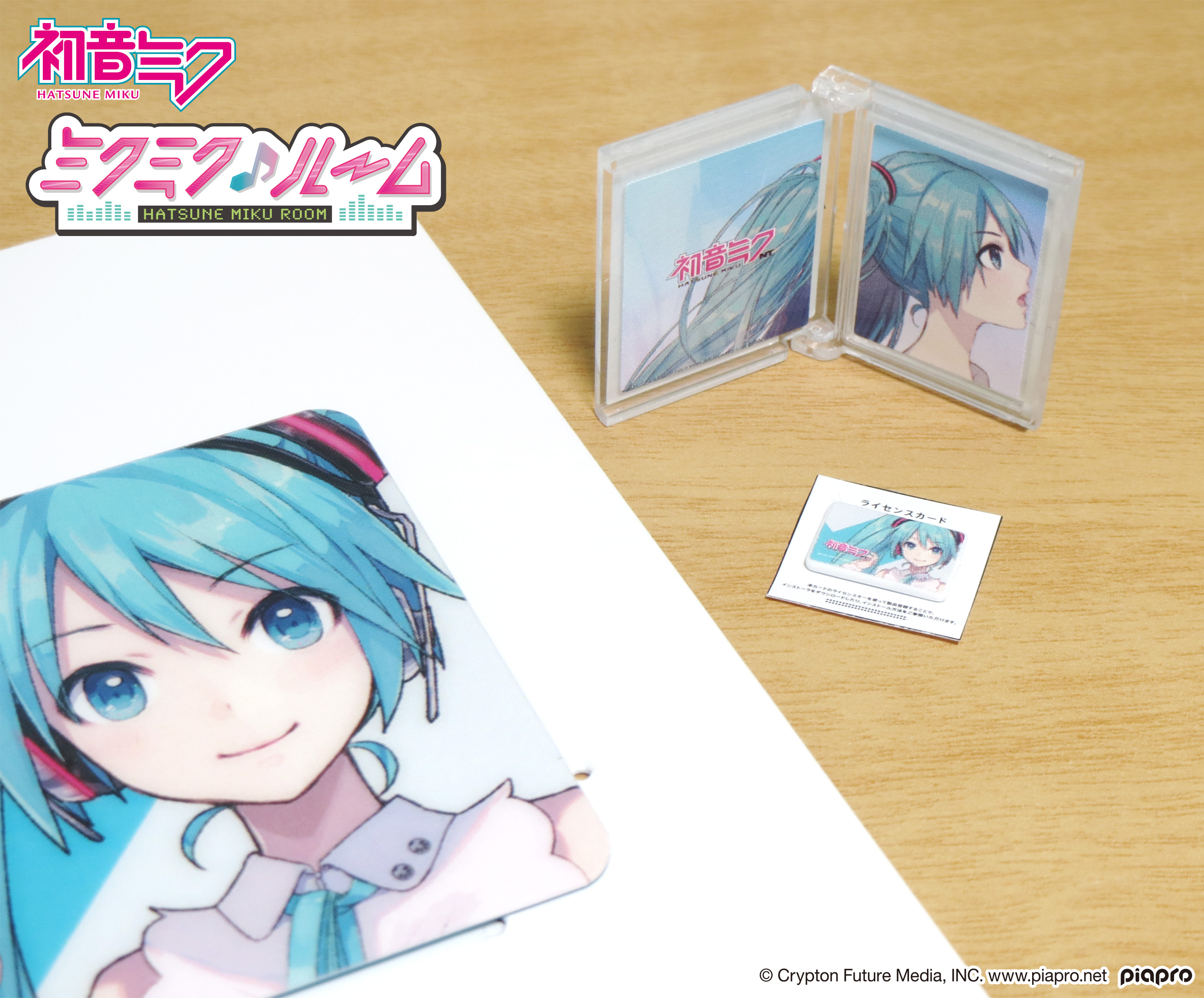 2025年最新】ボルトルーム 初音ミクの人気アイテム - メルカリ