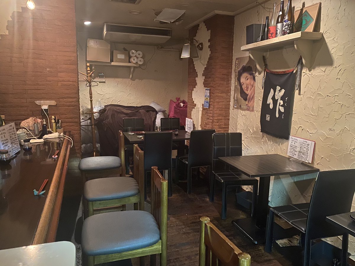 7月もラスト！
29(金) 30(土) 31(日)
の最終３日間。
DM、LINE経由でご予約の
お客様に限り日本酒全品半額
とさせていただきます！
※お料理はおまかせコース
でのご提供になります。
感染対策バッチリでお待ち
しております！