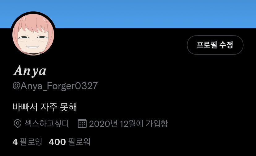 ldHgopa_hing's tweet photo. 400팔! 감사합니다 그리고 축하해줘서 곰아워요옹 https://t.co/D8Qm2hlKgy