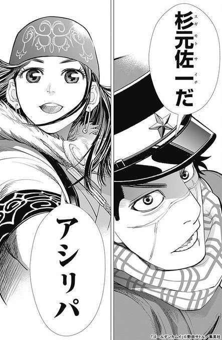 5⃣巻無料本日ま.. | 漫画全巻ドットコム公式アカウント【20周年