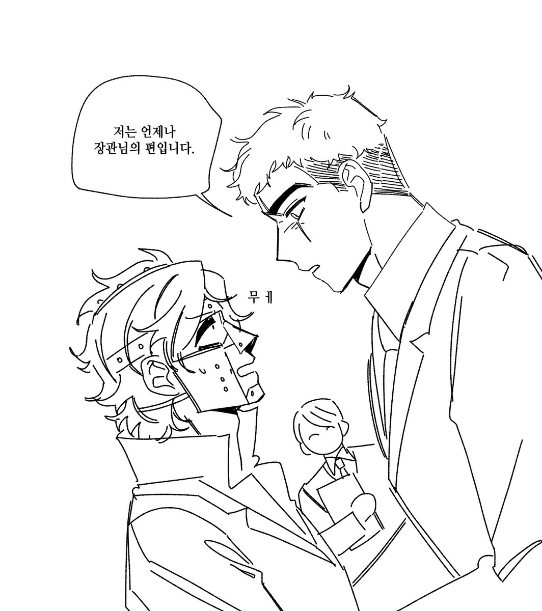 a_chef85295's tweet photo. 혐스일
푸딩장관
스팬담 아님 https://t.co/KWbtdrfIr4