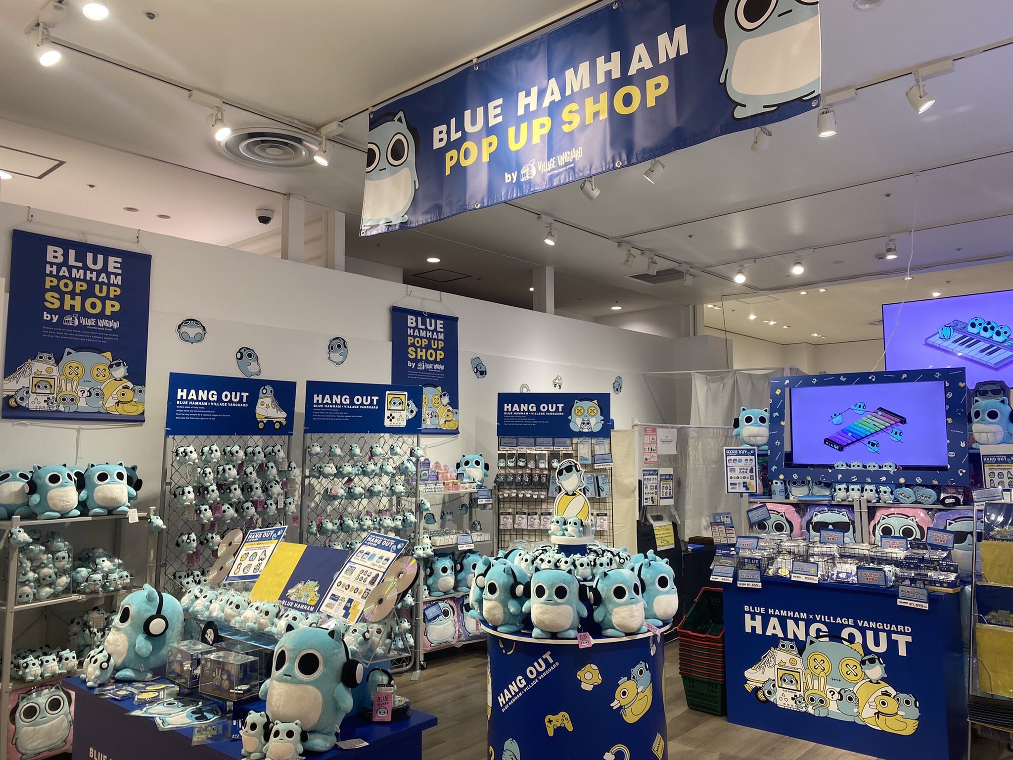 名古屋PARCO(名古屋パルコ) on X: 