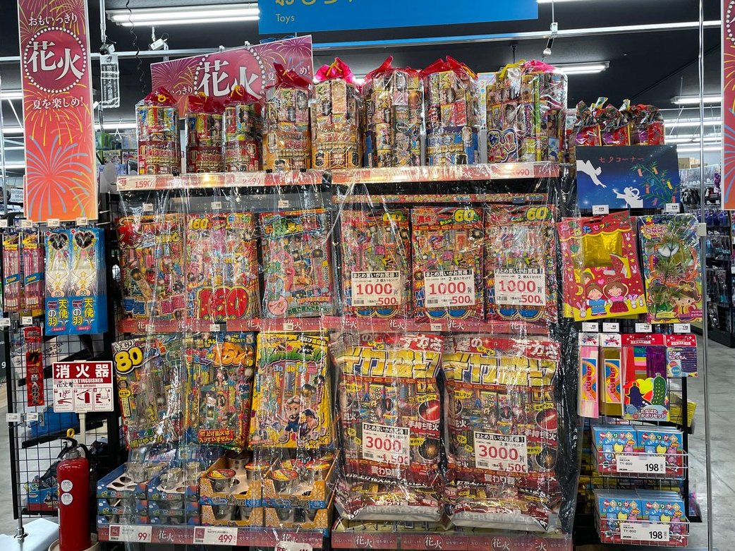 デパコス大量！まとめ売りセット♥ 🐝八PAOライブ✨️ ＃ポケカ 特価打ちました！ラムダにテレパス超