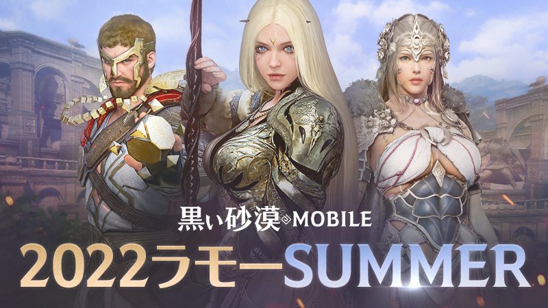 ディープインパクト Lundbyjp Twitter