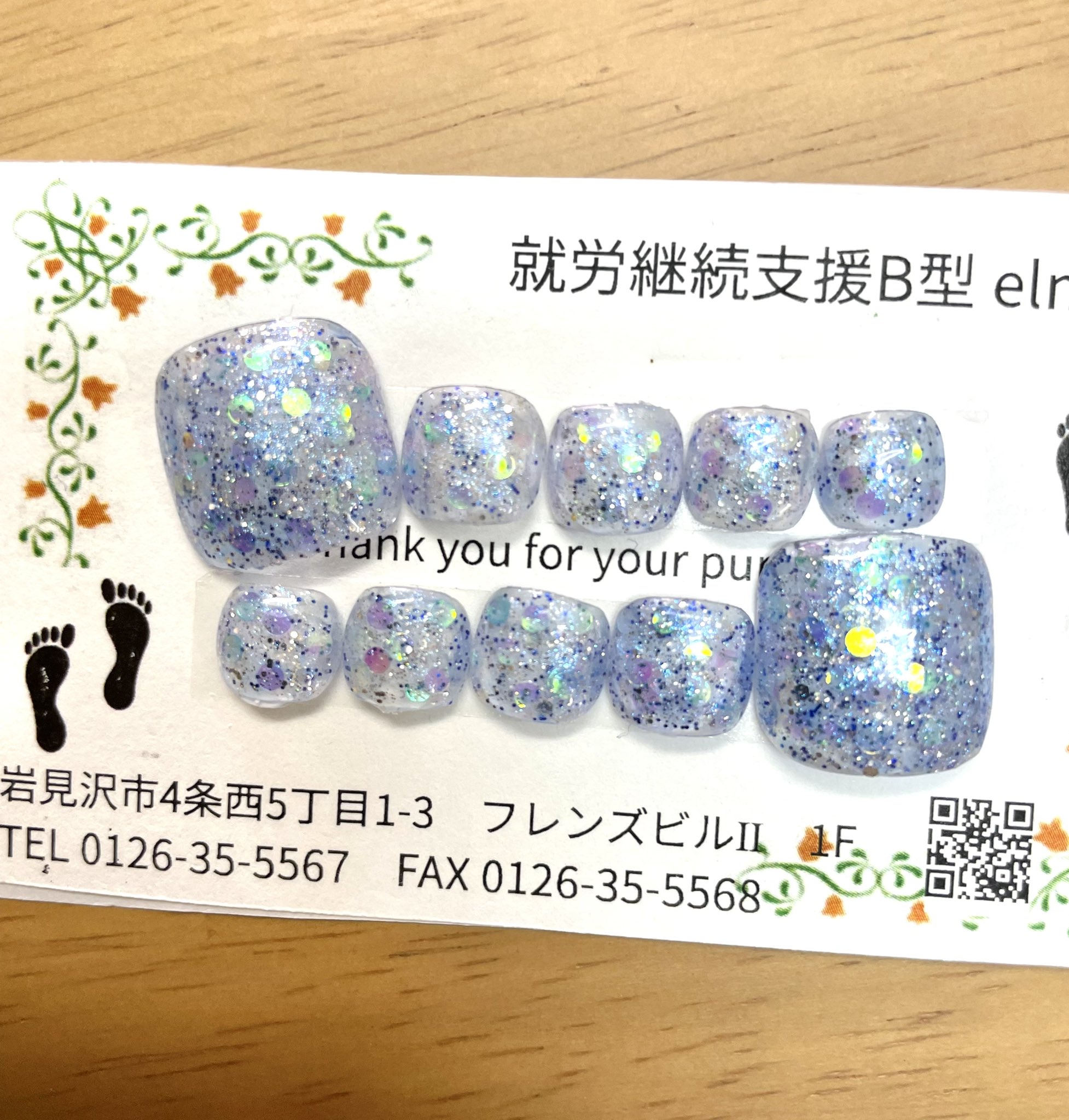 تويتر エルム どら焼き ネイルチップ販売 على تويتر エルム です 本日の営業開始しております 昨日の フットネイル の新作です 即購入いただき ありがとうございました 岩見沢 Iwamizawa どら焼き フット T Co Hzazu1uwup