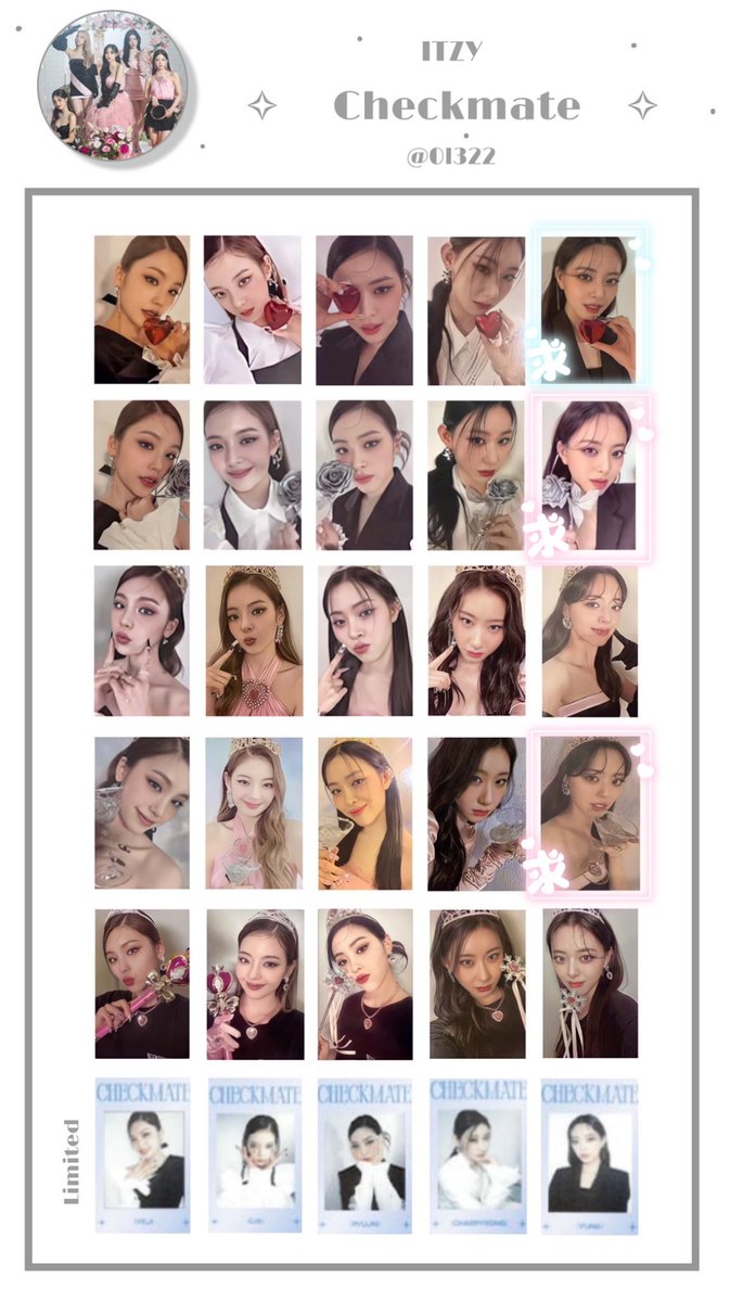 保証書付】 itzy リア トレカ まとめ abamedyc.com