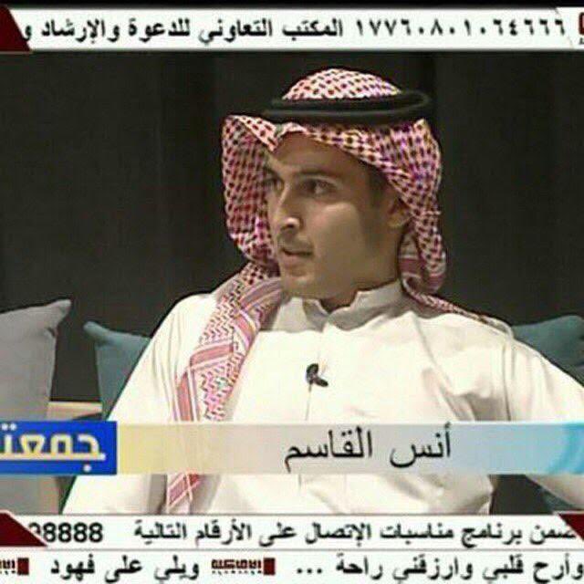 التاريخ الإسلامي tweet media