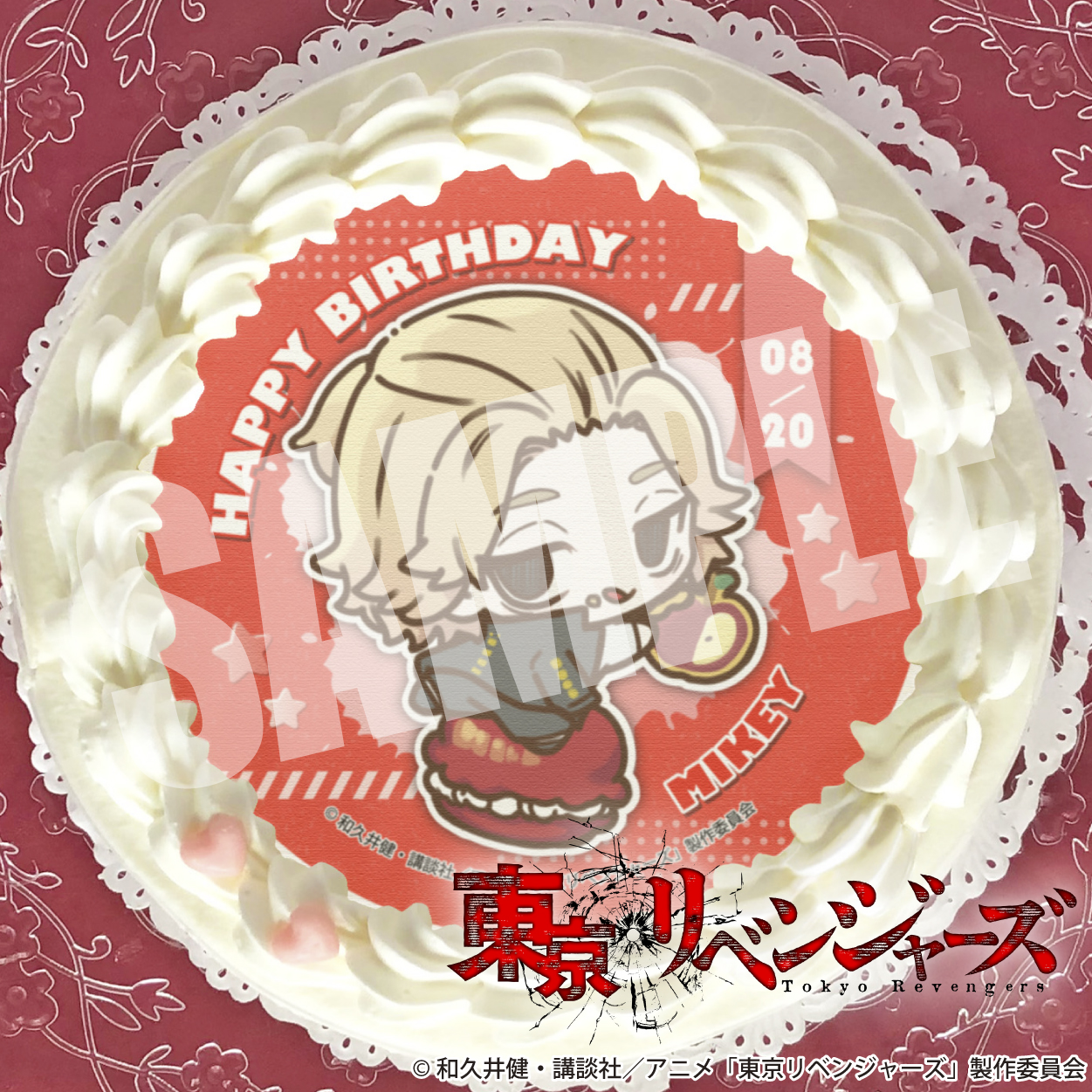 東京リベンジャーズ　佐野万次郎　プリロール　ケーキ　特典　缶バッジ プリロール公式（キャラケーキ＆マカロン） on X: 