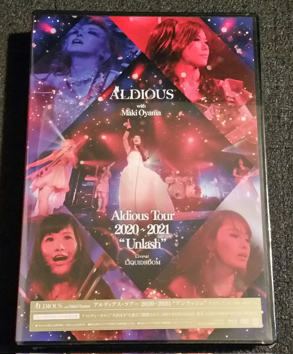 ArtRomero6650's tweet photo. A big thank you to @CDJapan for another successful delivery of goods, this time @Aldious_info #Unlash Blu-ray/DVD/CD with #MakiOyama and @littlelilith87 #Graffiti EP https://t.co/08FKxKNVpf
