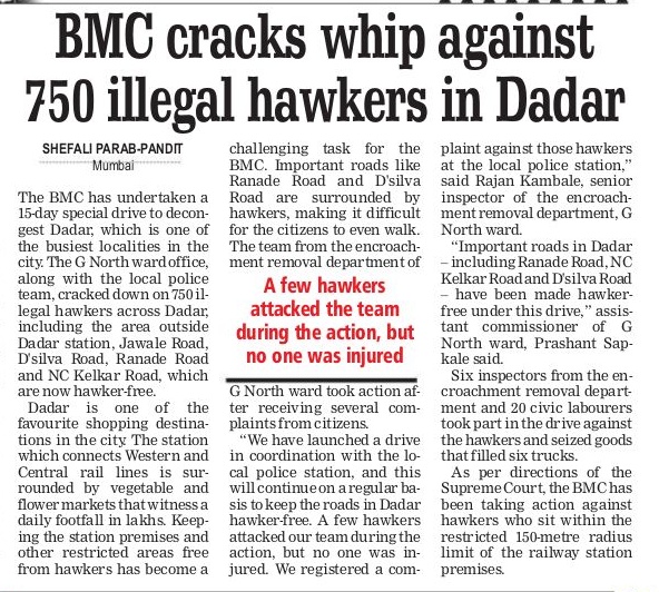मुंबई Matters™👁️🗨️ (@mumbaimatterz) on Twitter photo #Mumbai: #BMC cracks whip against 750 #illegalhawkers in Dadar, seize six truckloads of goods.
Well done <a href="/mybmcWardGN/">WARD GN BMC</a>💪
Now step up & clear all the #illegalhawkers who have mushroomed on either side of LJ Road from ShivSena Bhavan Dadar to Mahim..
freepressjournal.in/mumbai/mumbai-… #Mumbai: #BMC cracks whip against 750 #illegalhawkers in Dadar, seize six truckloads of goods.
Well done <a href="/mybmcWardGN/">WARD GN BMC</a>💪
Now step up & clear all the #illegalhawkers who have mushroomed on either side of LJ Road from ShivSena Bhavan Dadar to Mahim..
freepressjournal.in/mumbai/mumbai-…