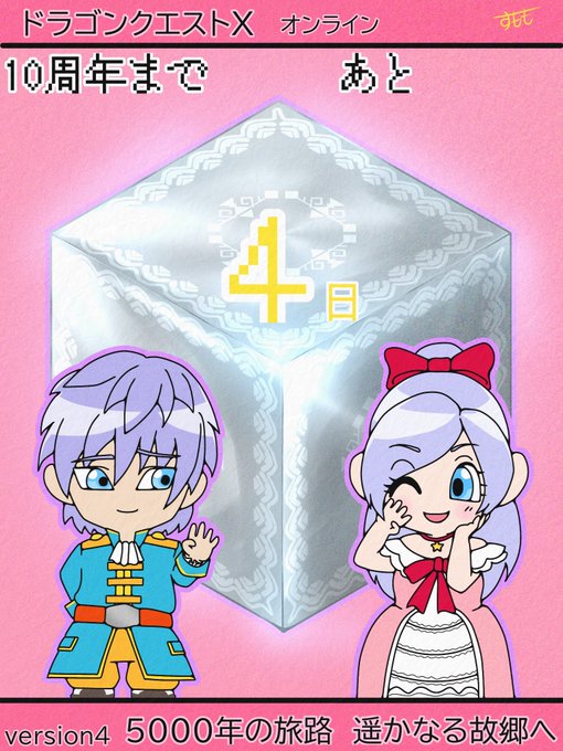 泣ける 高画質 のtwitterイラスト検索結果