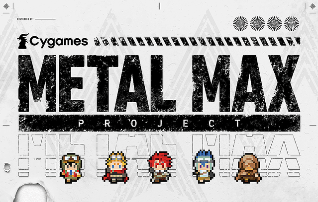 livedoornews's tweet photo. 【権利譲渡】Cygamesが『メタルマックス』関連事業を譲受したと発表
https://t.co/3pbouwpypF

また、新たな歴史を刻むコンシューマー向けの新プロジェクトが始動したと発表。シリーズ生みの親である宮岡寛氏がCygamesに入社し、シリーズをリブートする仕事に取り組んでいくという。 https://t.co/cmCX4IVd1n