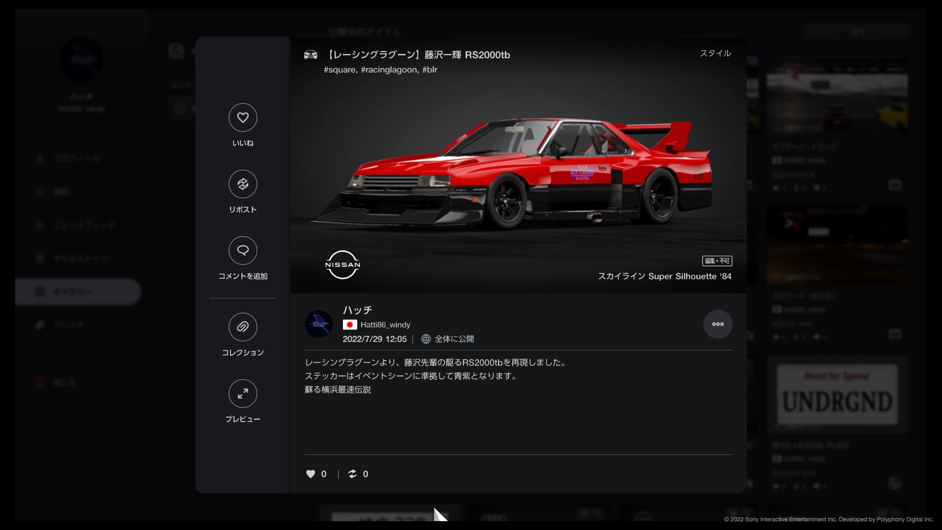 エクゼクティブ シャンパン VIP シャンパーニュ 豪華5本セット