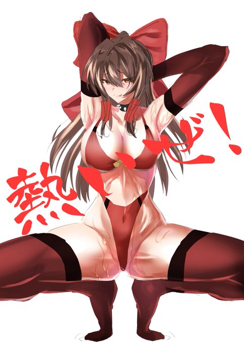 最近熱すぎやしませんか 