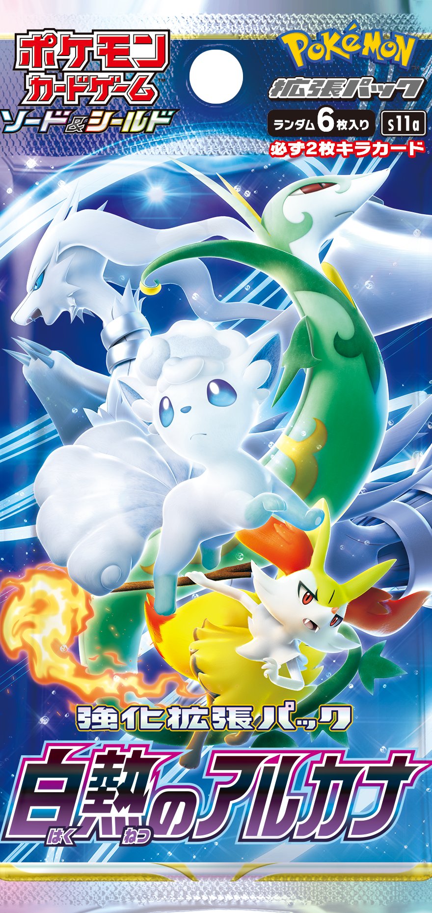 あんこ Allora 07 Twitter