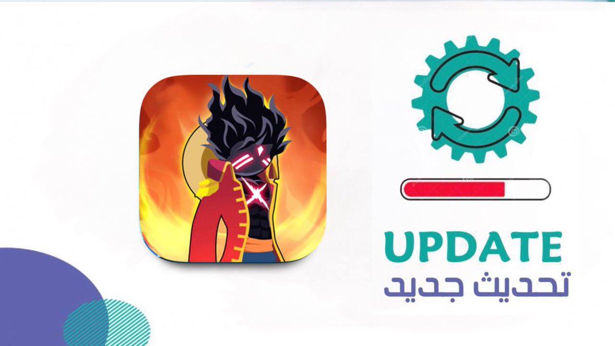 ipa_appel_com's tweet photo. تحديثات ✅

لعبه Stickman Pirates Fight مهكره
اخر إصدار : v2.7

المميزات :
 •  عملات غير محدودة 💵
. https://t.co/UH88Z9ivFk